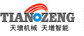 威尼斯欢乐娱人城官网